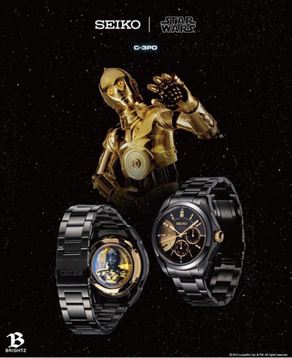 โดนๆ กับนาฬิกา SEIKO BRIGHTZ  X  STAR WARS