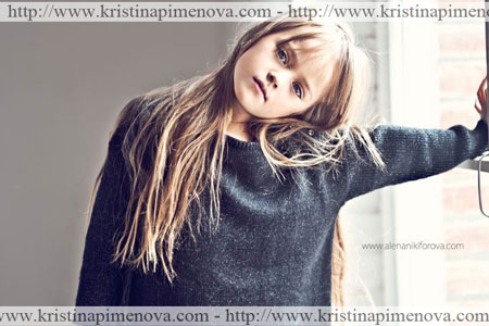 Kristina Pimenova