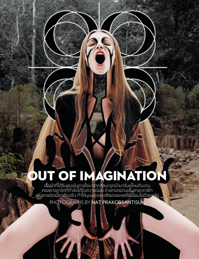 Karolina Sikorska Và Bộ Ảnh "Ngoài Sức Tưởng Tượng" Trên Tạp Chí Vogue Thái Lan Tháng 5/2014