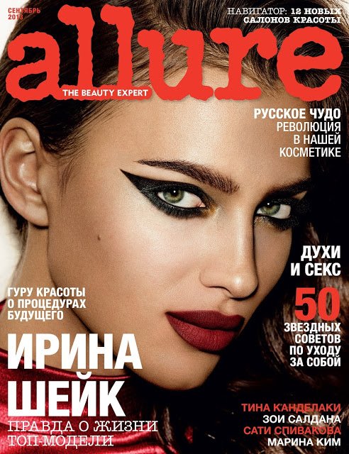 Glamorous Irina Shayk for Allure Russia September 2013 Issue [PHOTOS]