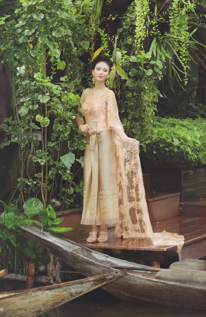 สุดสวยกับชุดแต่งงานแบบไทยประยุกต์ - แฟชั่นแต่งงาน