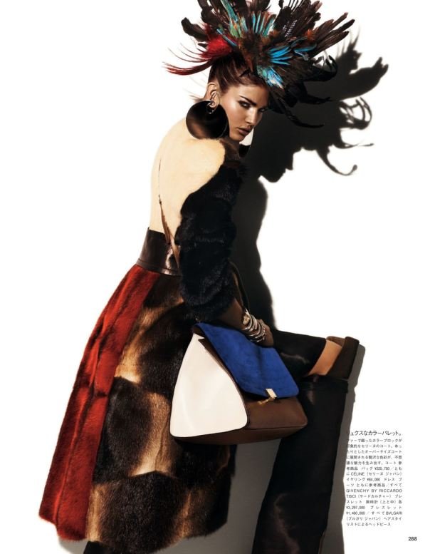 Vogue Japan - perje i krzno za hladne dane!