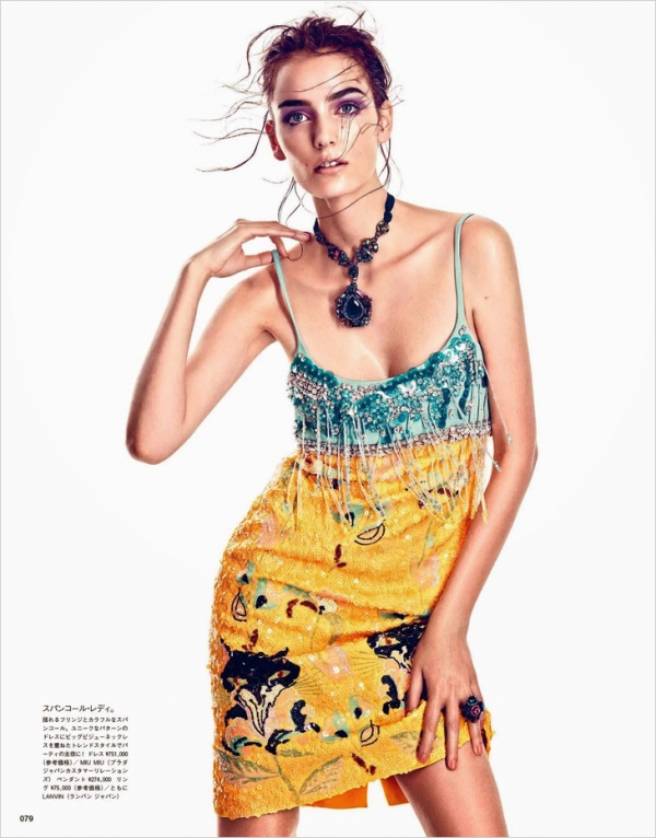Zuzanna Bijoch trên Vogue Nhật Bản tháng 6 - Vogue Nhật Bản - Zuzanna Bijoch - Người mẫu - Tin Thời Trang