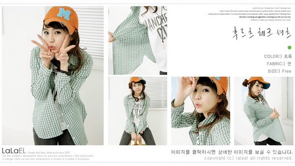 แฟชั่นลายสก็อต ร้อนๆแต่งตัวมาแรง การแต่งกายสาวชาย style chic 2010 - แฟชั่นวัยรุ่น
