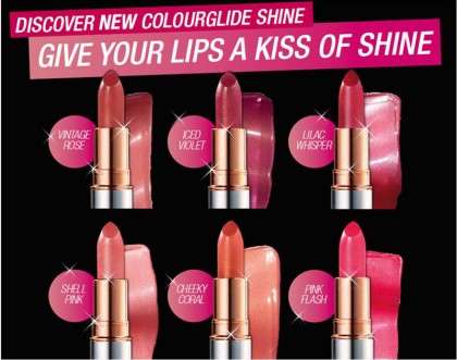 ลิปสติกเฉดสีใหม่ !!! ริมฝีปากสวยเปล่งประกาย - The Body Shop - ลิปสติก - เฉดสีใหม่ - ริมฝีปาก - เปล่งประกาย - แบบซุปตาร์