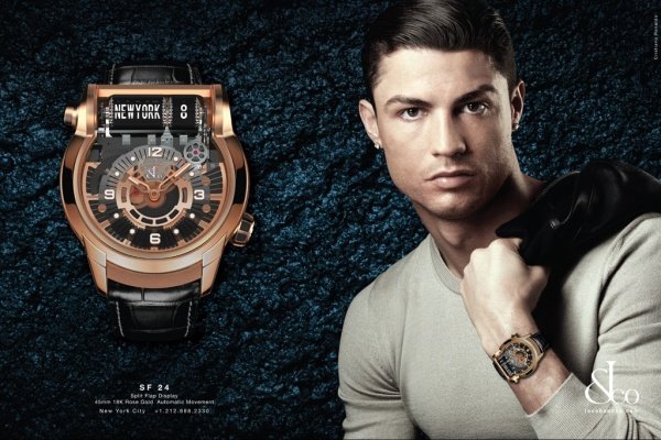 Cristiano Ronaldo Is The New Face Of Jacob & Co.