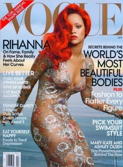Rihanna’s long-awaited US Vogue cover revealed