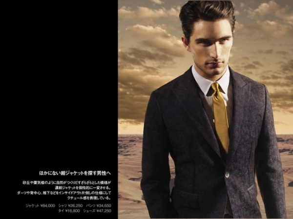 Lanvin Japan tung BST thời trang nam Xuân Hè 2013 thật lịch lãm - Lanvin Japan - Bộ sưu tập - Thời trang - Xuân/Hè 2013 - Thời trang nam