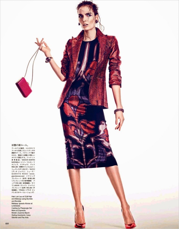 Zuzanna Bijoch trên Vogue Nhật Bản tháng 6 - Vogue Nhật Bản - Zuzanna Bijoch - Người mẫu - Tin Thời Trang