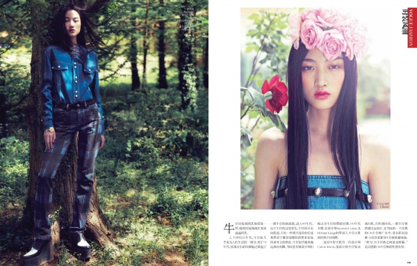 Jing Wen Nổi Bật Cùng Denim Trên Tạp Chí Vogue Trung Quốc Tháng 7/2013 - Jing Wen - Vogue Trung Quốc - Thời trang - Tin Thời Trang - Người mẫu - Hình ảnh - Tạp chí