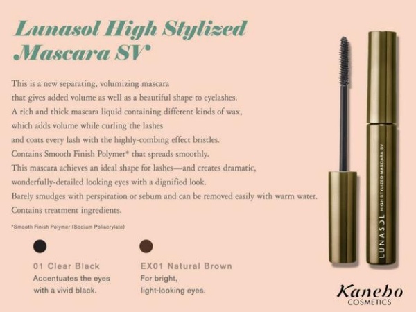 Lunasol giới thiệu BST mỹ phẩm Xuân-Hè 2013 tuyệt đẹp - Lunasol - Xuân/Hè 2013 - Sản phẩm hot - Bộ sưu tập - Mỹ phẩm