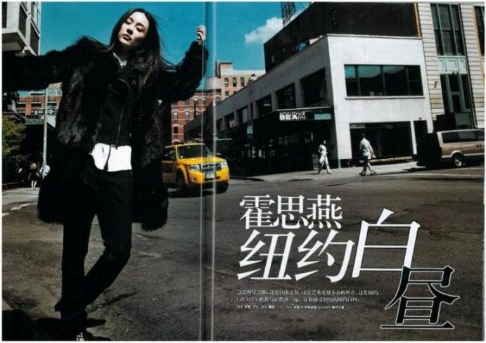 DKNY on Editorial Coverage - Women's Wear - DKNY