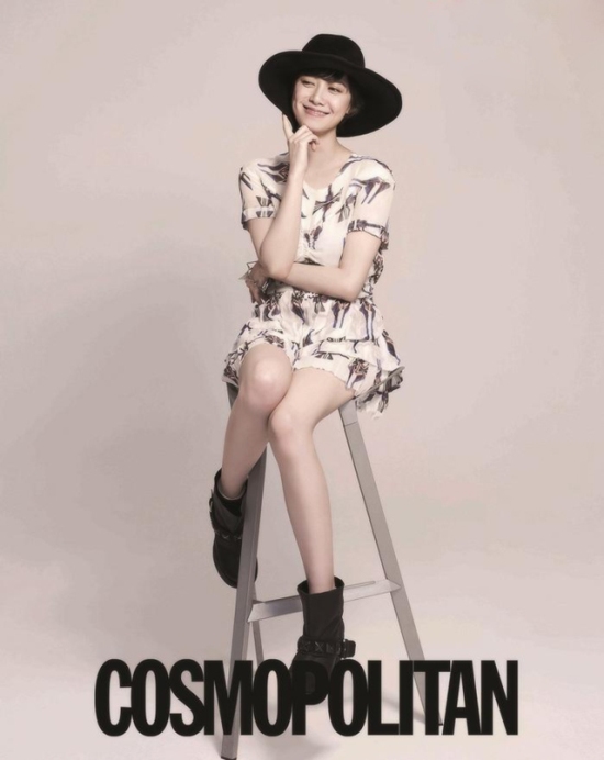 Diễn viên Goo Hye Sun trên Cosmopolitan tháng 11 - Sao