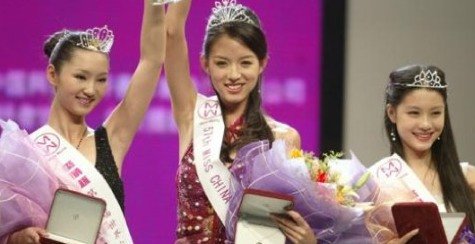 Miss China remporte le titre de Miss Monde... En Chine