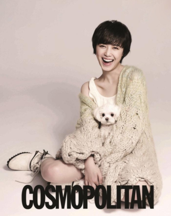 Diễn viên Goo Hye Sun trên Cosmopolitan tháng 11 - Sao