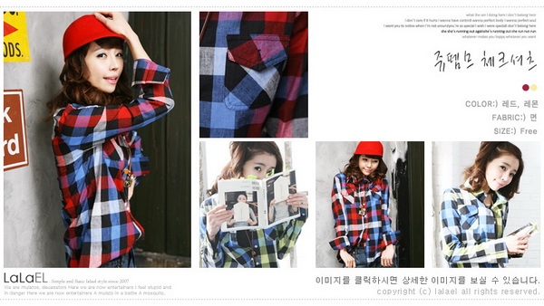 แฟชั่นลายสก็อต ร้อนๆแต่งตัวมาแรง การแต่งกายสาวชาย style chic 2010 - แฟชั่นวัยรุ่น