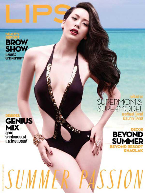 นุช นีรนาท อวดหุ่นสวยใน   LIPS MAGAZINE - นุช นีรนาท - อวดหุ่นสวย - Summer Passion - แฟชั่นชุดว่ายน้ำ - นิตยสาร Lips