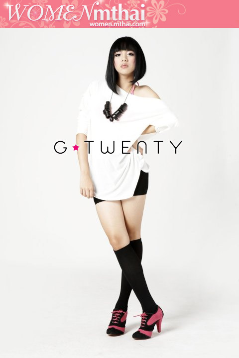 แฟชั่นใสๆ ของสาวๆ G20