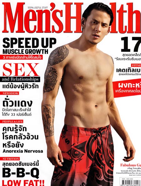 หนุ่มแทคในมาดสปอร์ตแมน  จากนิตยสาร men's health - นิตยสาร - หุ่นเฟิร์ม - กีฬาทางน้ำ - ซิกแพคแน่น - แทค ภรัณยู - men's health - แฟชั่น