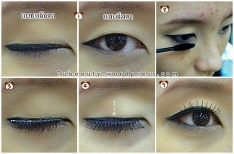 เทคนิคติดขนตาปลอมสำหรับสาวชั้นตาหลบใน-ตาชั้นเดียว - เทคนิคการแต่งหน้า - รีวิวแต่งหน้า - ติดขนตาปลอม - ตาชั้นเดียว - ชั้นตาหลบใน - สาวหมวย - แต่งหน้า