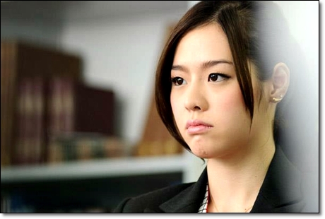 ไอซ์ ปรีชญา พงษ์ธนานิกร