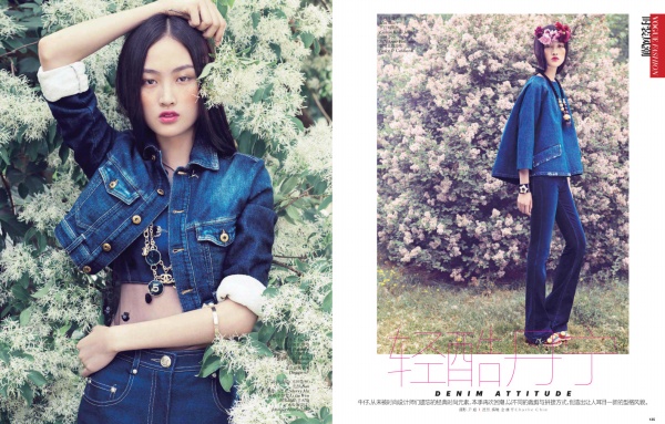 Jing Wen Nổi Bật Cùng Denim Trên Tạp Chí Vogue Trung Quốc Tháng 7/2013 - Jing Wen - Vogue Trung Quốc - Thời trang - Tin Thời Trang - Người mẫu - Hình ảnh - Tạp chí