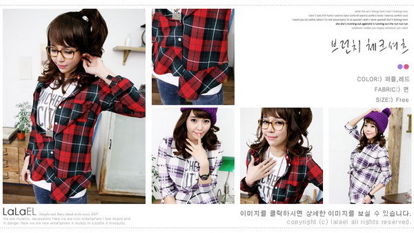 แฟชั่นลายสก็อต ร้อนๆแต่งตัวมาแรง การแต่งกายสาวชาย style chic 2010 - แฟชั่นวัยรุ่น