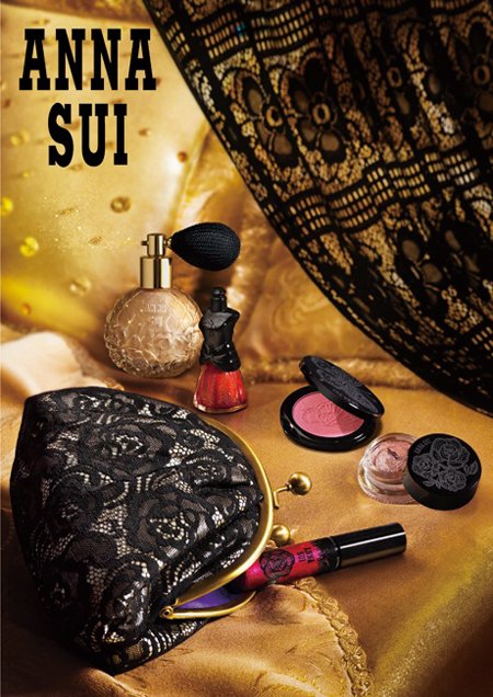 Luxurious Anna Sui "Black Veil" Holiday 2012 Makeup Collection