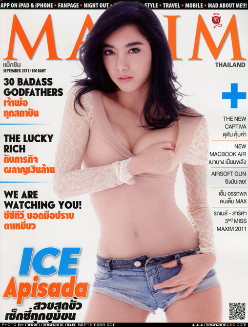 FANTASY ON ICE - ไอซ์-อภิษฏา - MAXIM - นิตยสาร - นางแบบ