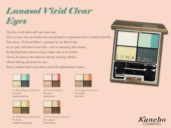 Lunasol giới thiệu BST mỹ phẩm Xuân-Hè 2013 tuyệt đẹp - Lunasol - Xuân/Hè 2013 - Sản phẩm hot - Bộ sưu tập - Mỹ phẩm