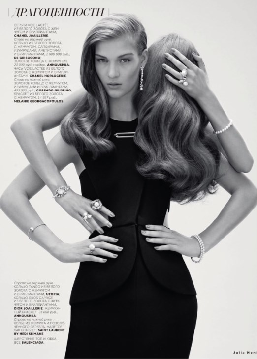 Elena Bartels đầy cuốn hút trên Vogue Nga tháng 10 - Elena Bartels - Người mẫu - Tin Thời Trang - Trang sức - Vogue Nga