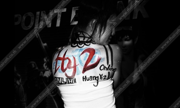เปิดตัว THE GAMES XPO 2012  กับโชว์ Body paint .....