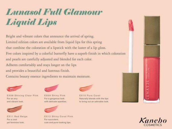 Lunasol giới thiệu BST mỹ phẩm Xuân-Hè 2013 tuyệt đẹp - Lunasol - Xuân/Hè 2013 - Sản phẩm hot - Bộ sưu tập - Mỹ phẩm