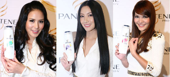 เปลี่ยนผมเสียให้เป็นผมสวยใน14วัน - เปลี่ยนผมเสีย - แพนทีน