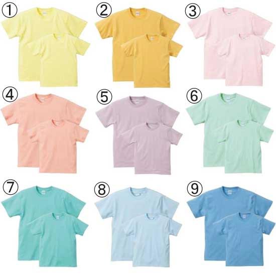 สีพาสเทล..เทรนด์สุดฮอตของหนุ่ม ๆ สำหรับร้อนนี้
