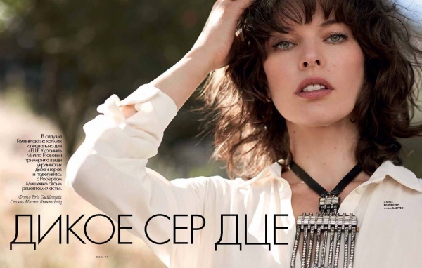 Milla Jovovich Trẻ Trung Và Gợi Cảm Trên Tạp Chí Elle Ukraine Tháng 7/2013 - Elle Ukraine - Tạp chí - Tin Thời Trang - Thời trang - Sao - Người mẫu - Milla Jovovich - Hình ảnh