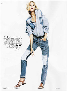 Anja Rubik: patchwork happy in Harpers Bazaar - Harpers Bazaar - Fashion - Women's Wear