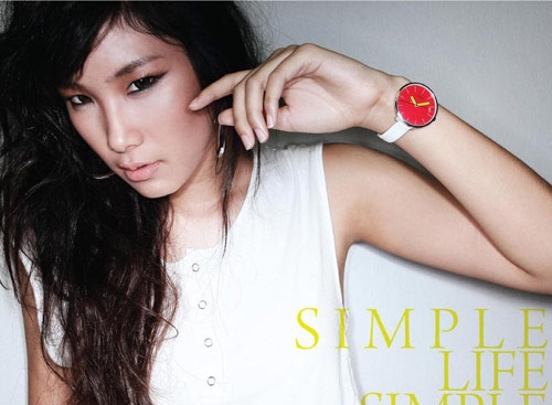 นาฬิกาข้อมือ