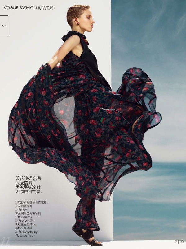 Sasha Luss thăng hoa trên tạp chí Vogue Trung Quốc tháng 6/2014 - Người mẫu - Thời trang - Hình ảnh - Thời trang nữ - Bộ sưu tập - Sasha Luss - Vogue Trung Quốc