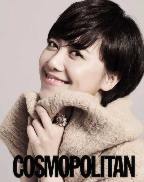 Diễn viên Goo Hye Sun trên Cosmopolitan tháng 11 - Sao