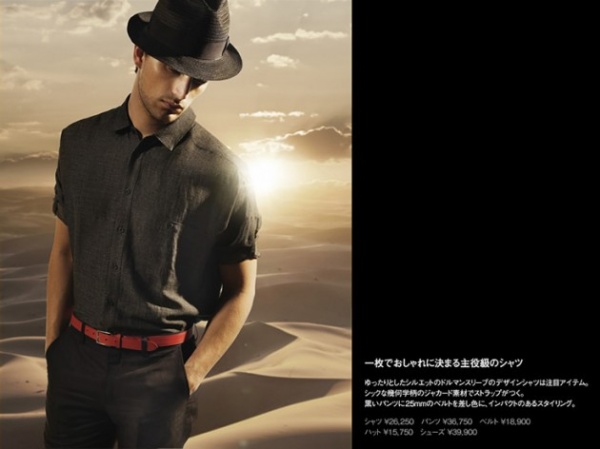 Lanvin Japan tung BST thời trang nam Xuân Hè 2013 thật lịch lãm - Lanvin Japan - Bộ sưu tập - Thời trang - Xuân/Hè 2013 - Thời trang nam