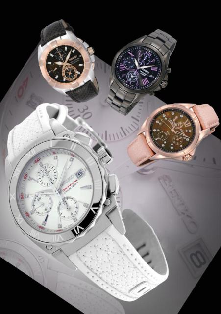 ‘Unisex Style’ represents the hottest fashion trend for fashionistas - Watches - Unisex - Seiko