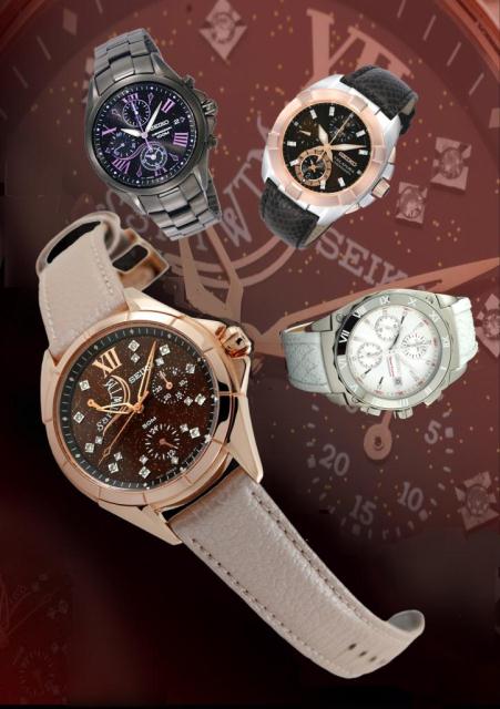 ‘Unisex Style’ represents the hottest fashion trend for fashionistas - Watches - Unisex - Seiko